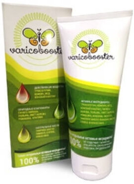 Cream buy Varicobooster